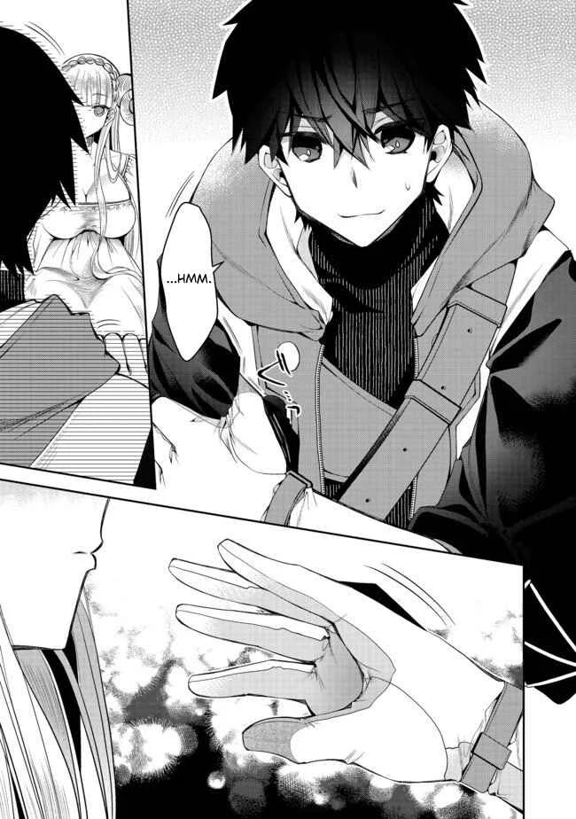 Retire Shita Ningyoushi no MMO Kikou Jojishi Chapter 2 - Page 25