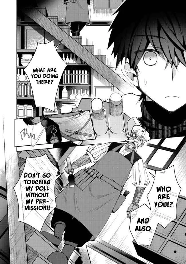 Retire Shita Ningyoushi no MMO Kikou Jojishi Chapter 2 - Page 26