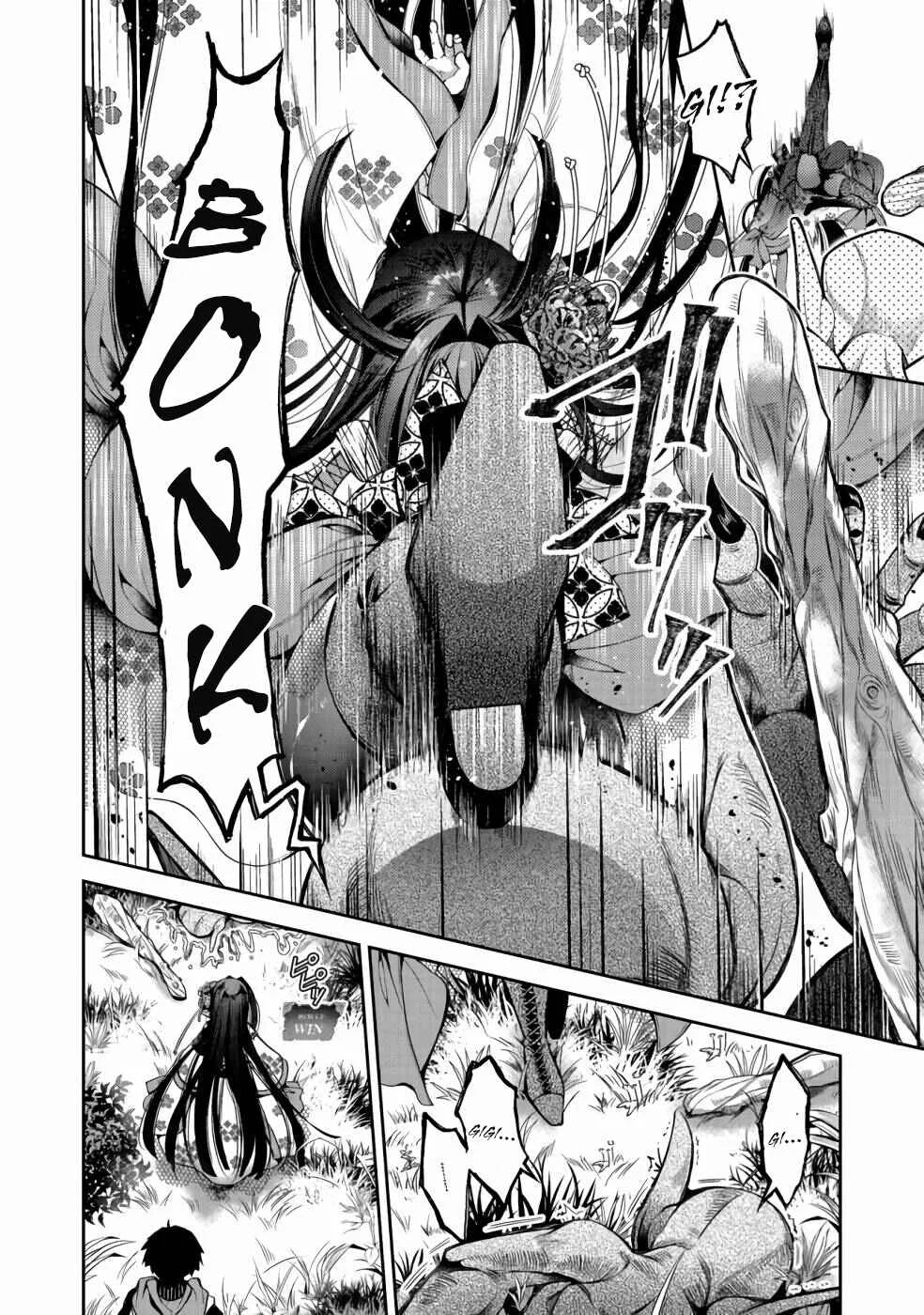 Retire Shita Ningyoushi no MMO Kikou Jojishi Chapter 3 - Page 3