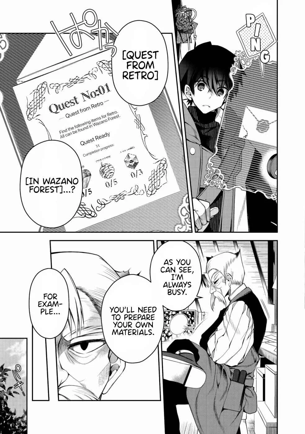 Retire Shita Ningyoushi no MMO Kikou Jojishi Chapter 3 - Page 16