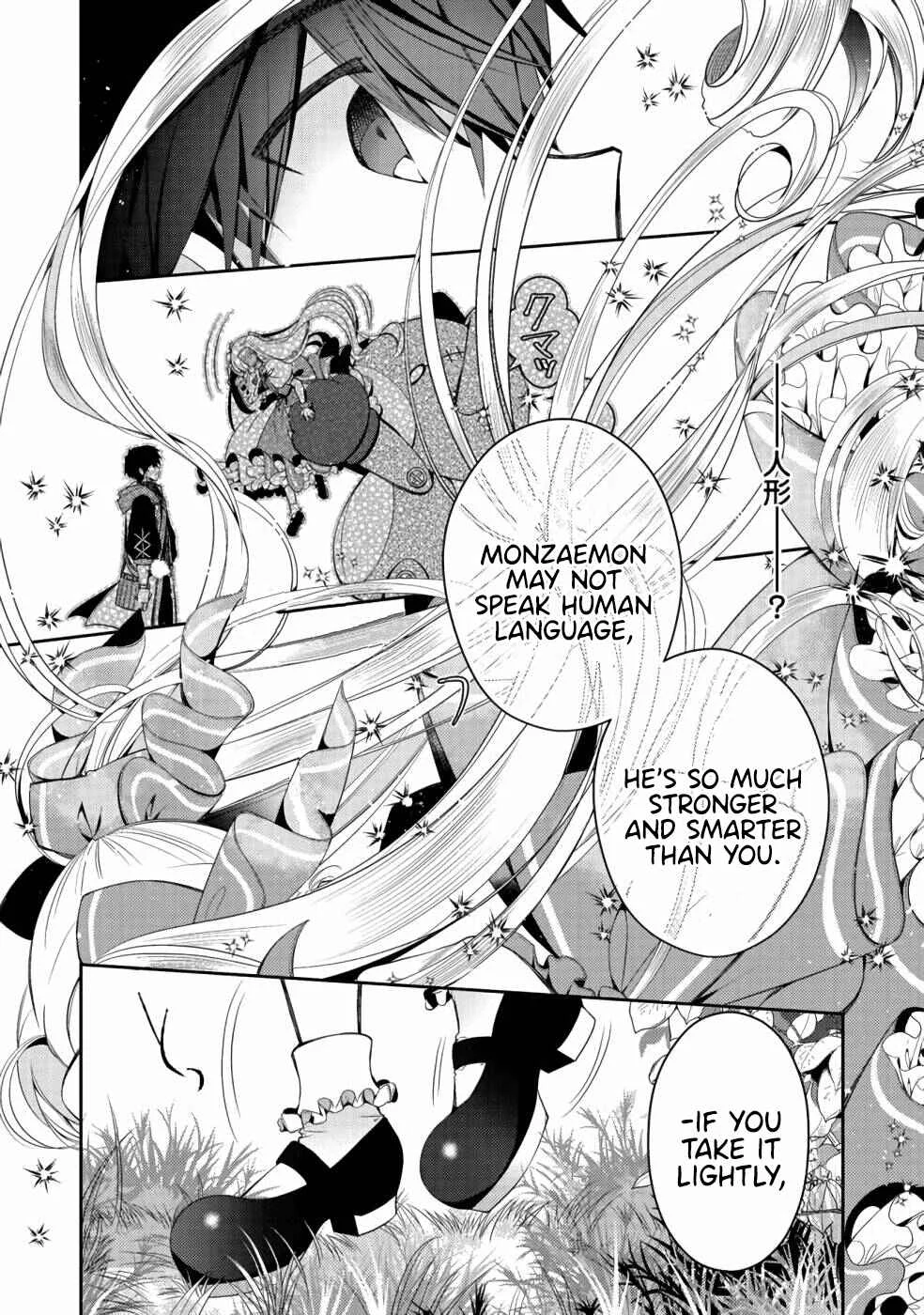 Retire Shita Ningyoushi no MMO Kikou Jojishi Chapter 4 - Page 15