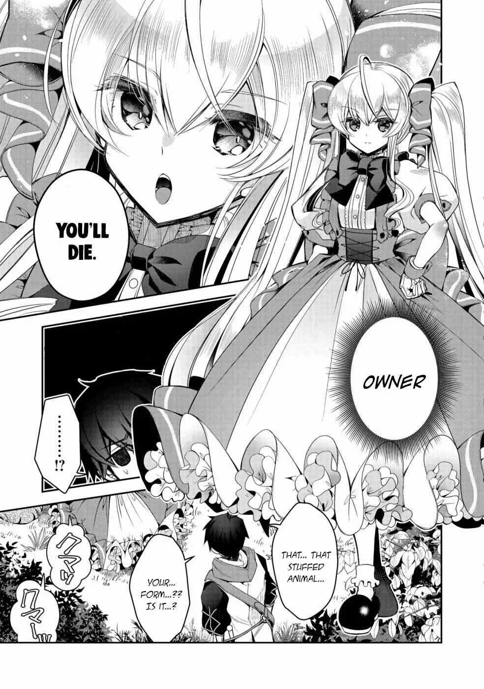 Retire Shita Ningyoushi no MMO Kikou Jojishi Chapter 4 - Page 16