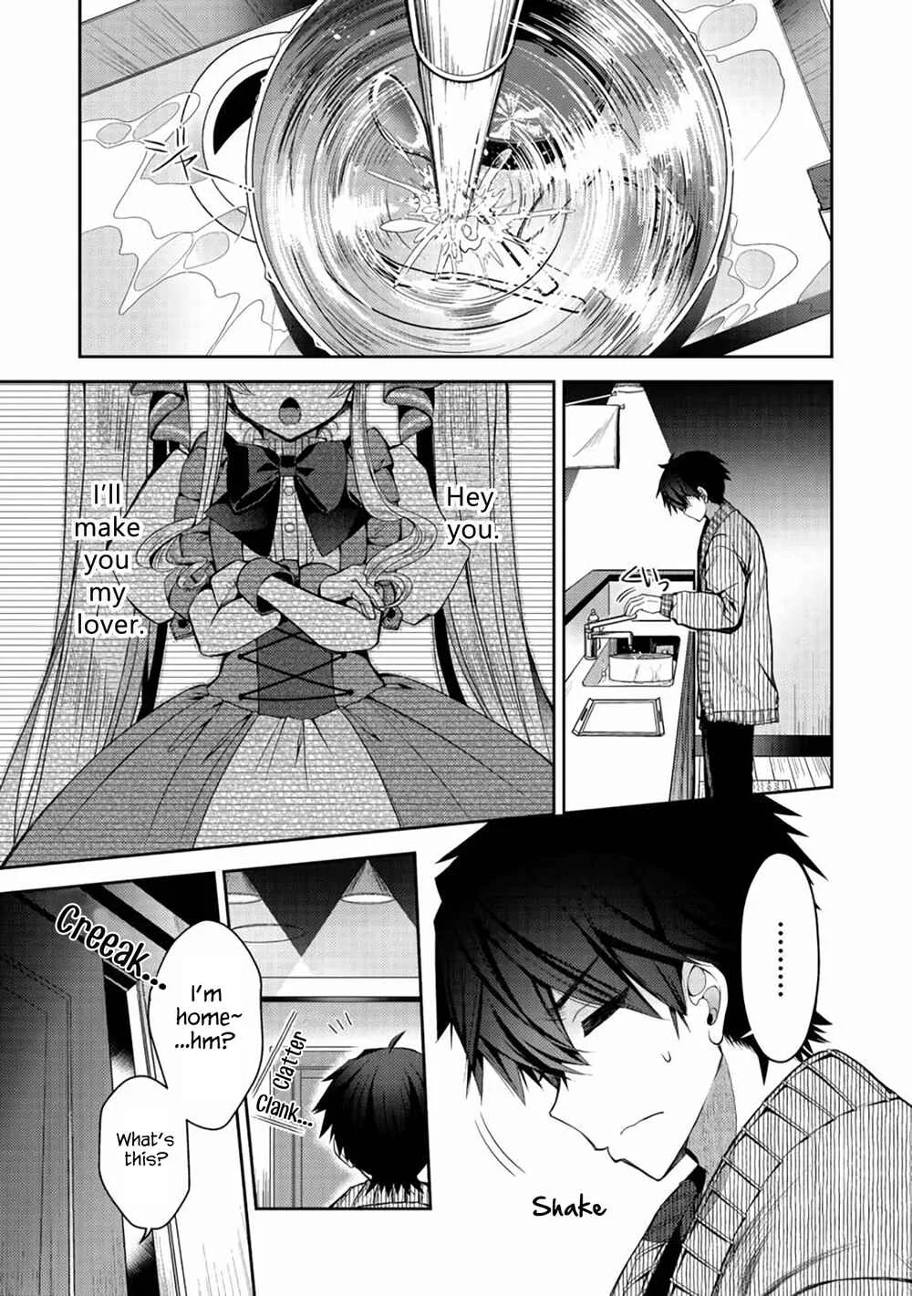 Retire Shita Ningyoushi no MMO Kikou Jojishi Chapter 5 - Page 2