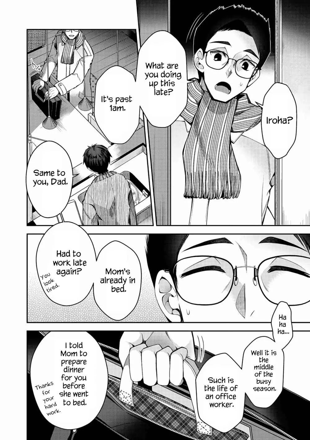 Retire Shita Ningyoushi no MMO Kikou Jojishi Chapter 5 - Page 3