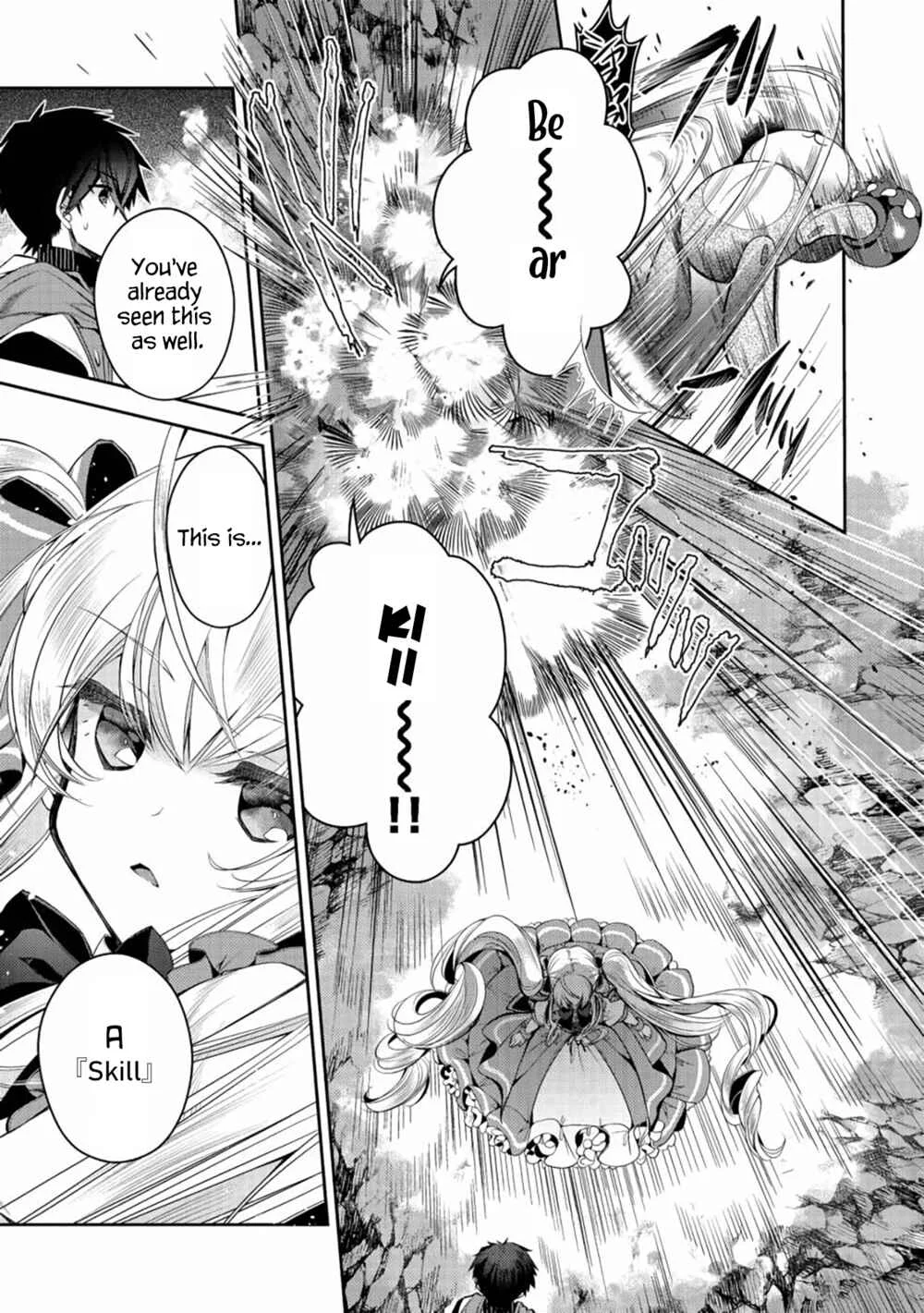 Retire Shita Ningyoushi no MMO Kikou Jojishi Chapter 5 - Page 14