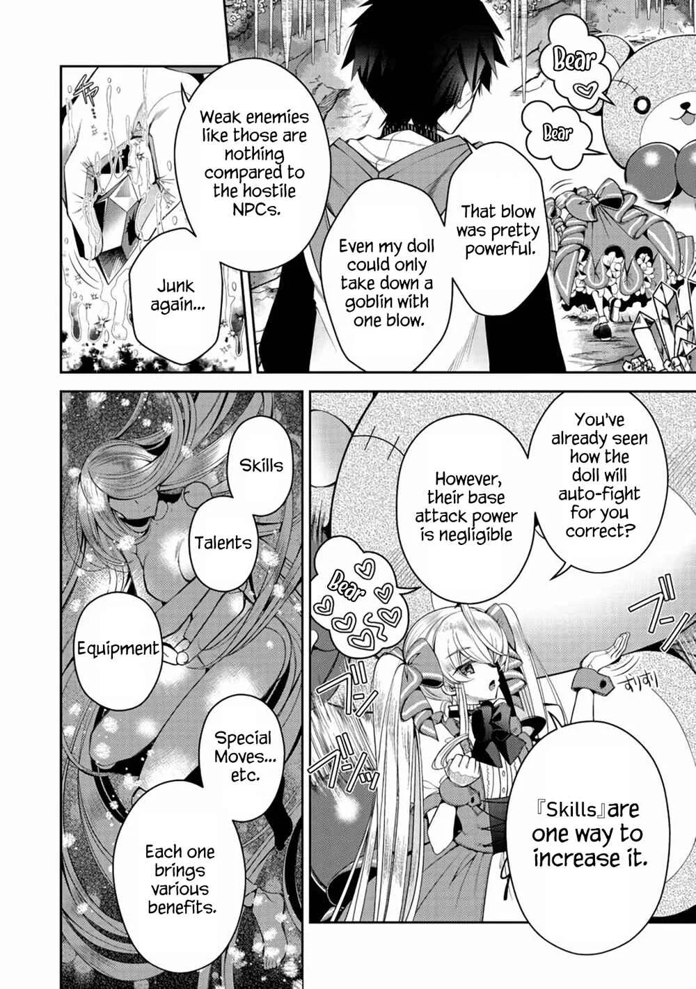 Retire Shita Ningyoushi no MMO Kikou Jojishi Chapter 5 - Page 15