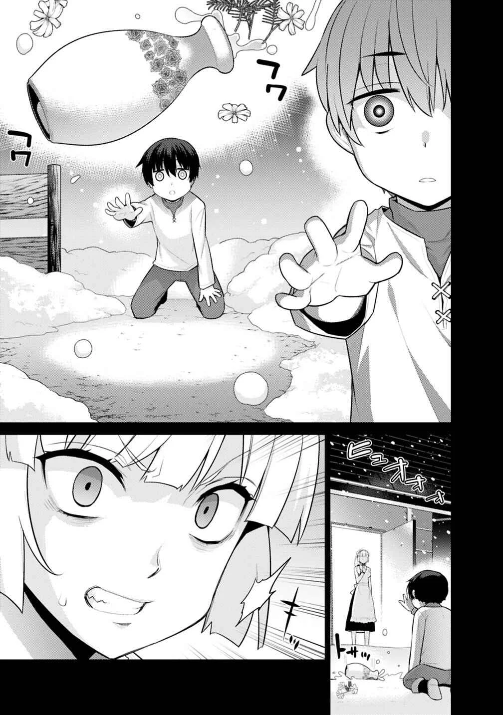 Rettou Gan no Tensei Majutsushi ~ Shiitage Rareta Saikyou no Minashigo ga Isekai de Musou Suru Chapter 1 - Page 6