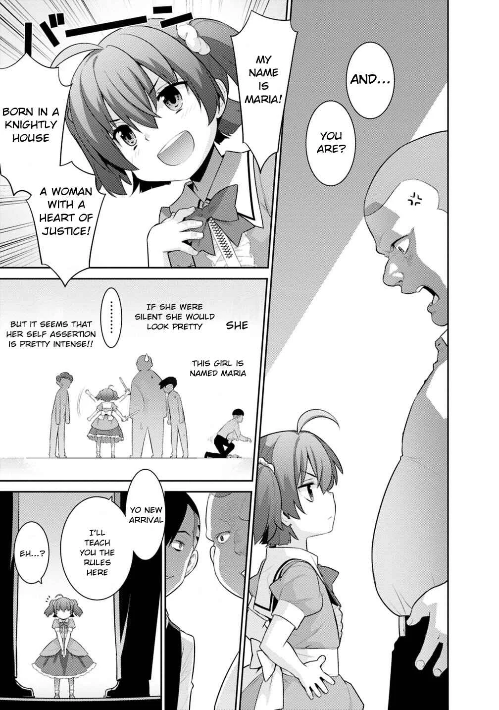 Rettou Gan no Tensei Majutsushi ~ Shiitage Rareta Saikyou no Minashigo ga Isekai de Musou Suru Chapter 2: chapter 2 - Page 12