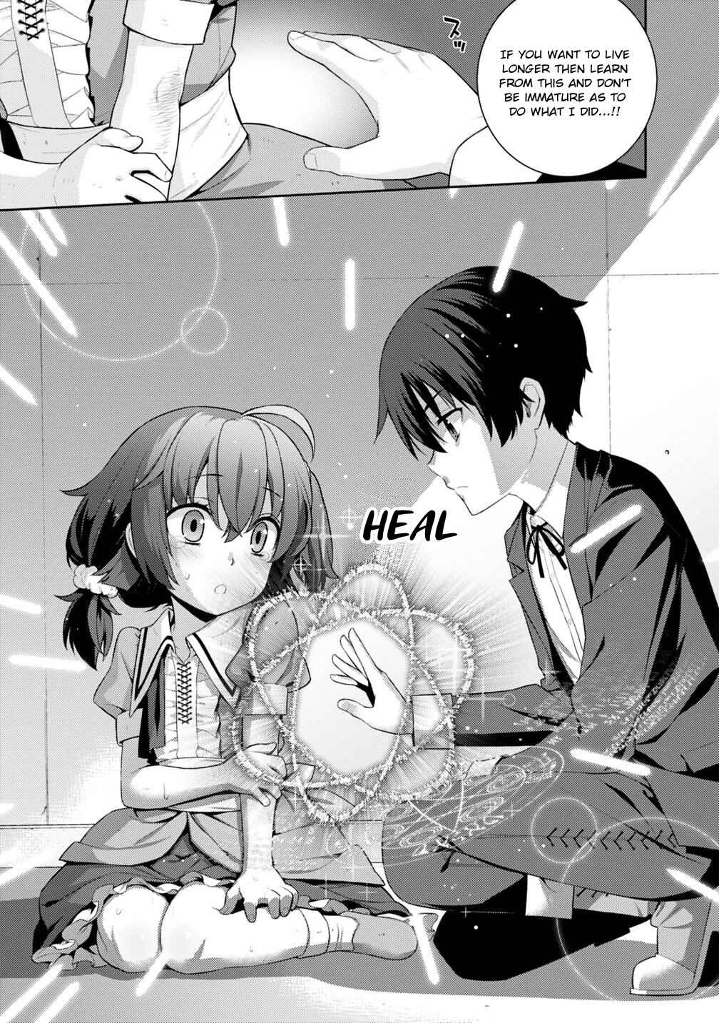 Rettou Gan no Tensei Majutsushi ~ Shiitage Rareta Saikyou no Minashigo ga Isekai de Musou Suru Chapter 2: chapter 2 - Page 22