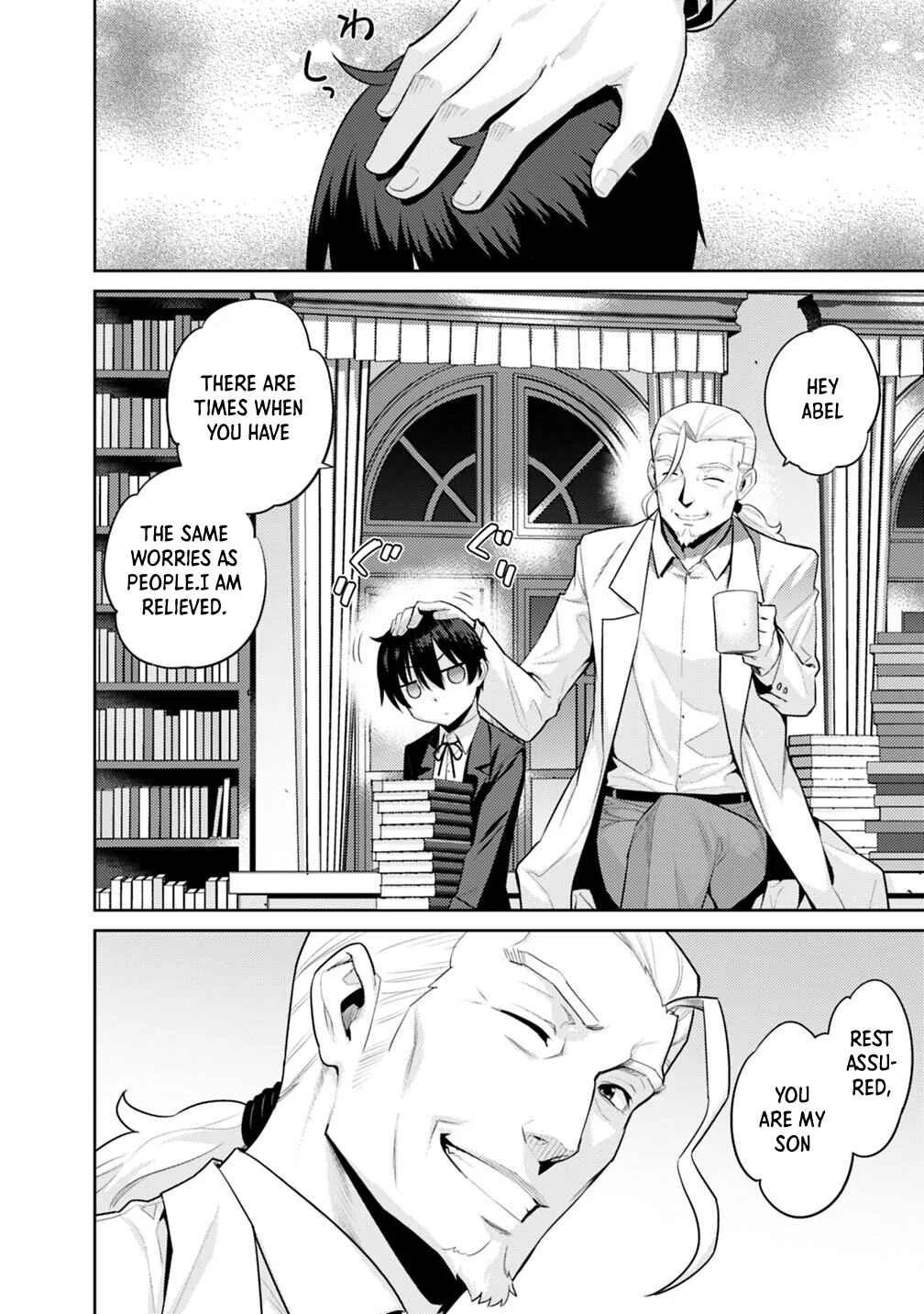 Rettou Gan no Tensei Majutsushi ~ Shiitage Rareta Saikyou no Minashigo ga Isekai de Musou Suru Chapter 3: Chapter 3 - Page 13