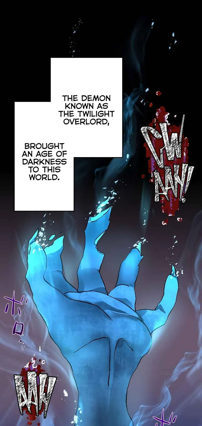 Rettougan no Tensei Majutsushi - Shiitagerareta Moto Yuusha wa Mirai no Sekai o Yoyuu de Ikinuku (GIGATOON Studio) Chapter 1 - Page 8