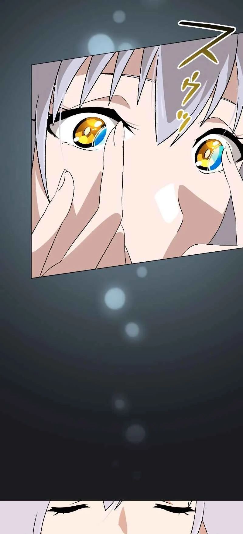 Rettougan no Tensei Majutsushi - Shiitagerareta Moto Yuusha wa Mirai no Sekai o Yoyuu de Ikinuku (GIGATOON Studio) Chapter 2 - Page 23