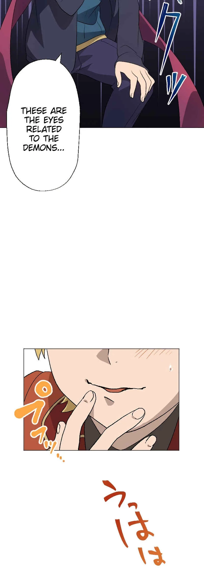 Rettougan no Tensei Majutsushi - Shiitagerareta Moto Yuusha wa Mirai no Sekai o Yoyuu de Ikinuku (GIGATOON Studio) Chapter 3 - Page 16