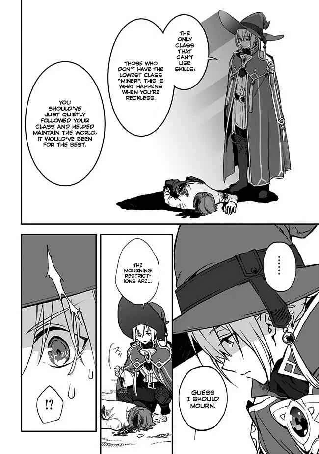 Rettoushoku no Saikyou Kenja - Teihen no "Murabito" kara Yoyuu de Sekai Saikyou Chapter 1 - Page 12