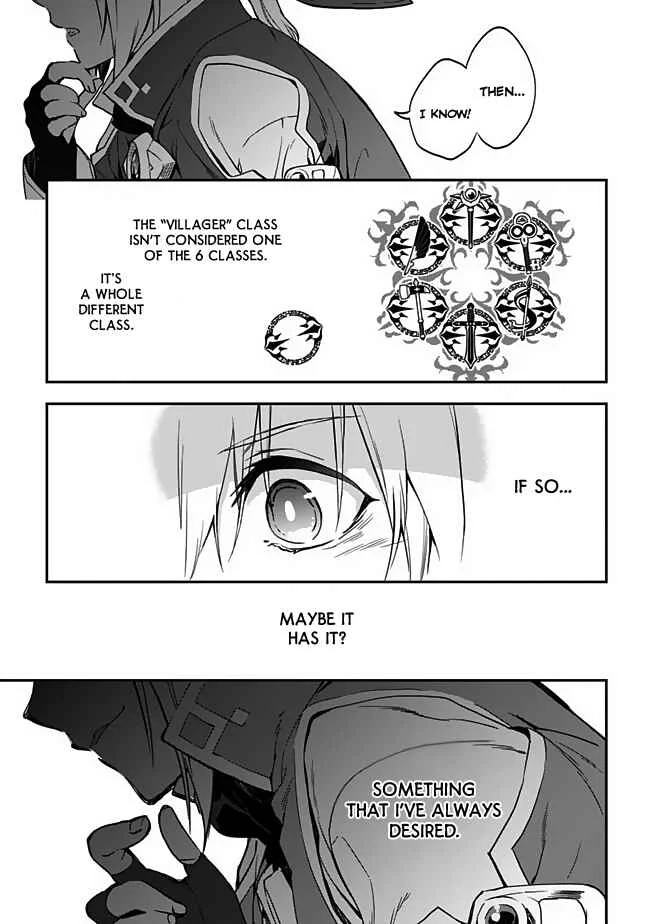 Rettoushoku no Saikyou Kenja - Teihen no "Murabito" kara Yoyuu de Sekai Saikyou Chapter 1 - Page 15