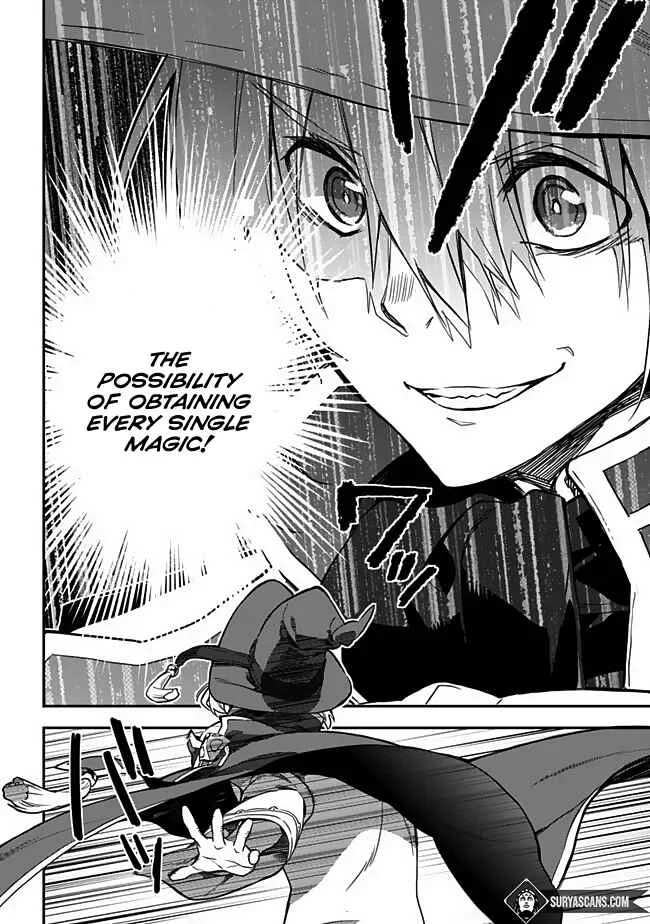 Rettoushoku no Saikyou Kenja - Teihen no "Murabito" kara Yoyuu de Sekai Saikyou Chapter 1 - Page 16