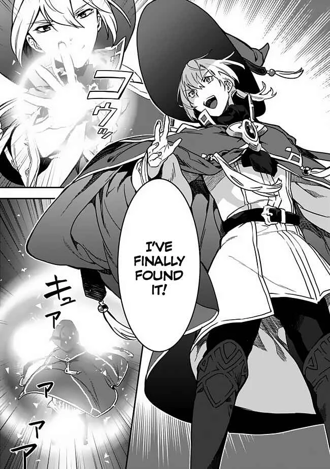 Rettoushoku no Saikyou Kenja - Teihen no "Murabito" kara Yoyuu de Sekai Saikyou Chapter 1 - Page 17