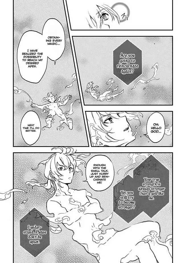 Rettoushoku no Saikyou Kenja - Teihen no "Murabito" kara Yoyuu de Sekai Saikyou Chapter 1 - Page 19