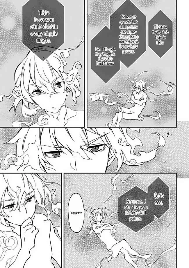 Rettoushoku no Saikyou Kenja - Teihen no "Murabito" kara Yoyuu de Sekai Saikyou Chapter 1 - Page 21