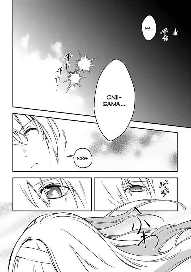 Rettoushoku no Saikyou Kenja - Teihen no "Murabito" kara Yoyuu de Sekai Saikyou Chapter 1 - Page 24