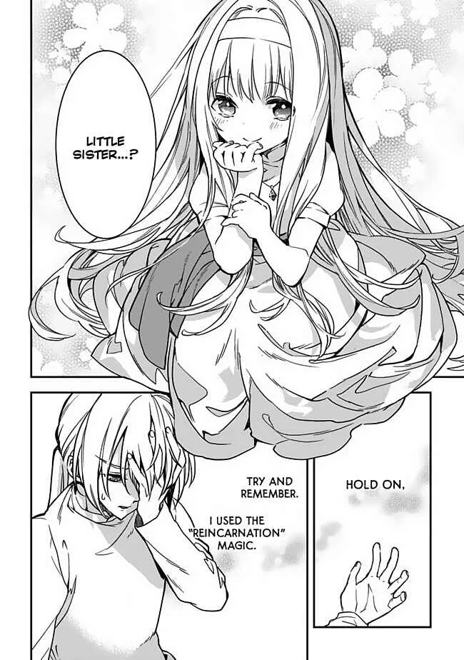 Rettoushoku no Saikyou Kenja - Teihen no "Murabito" kara Yoyuu de Sekai Saikyou Chapter 1 - Page 28