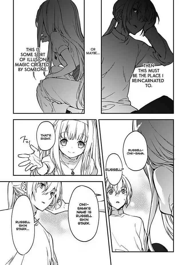 Rettoushoku no Saikyou Kenja - Teihen no "Murabito" kara Yoyuu de Sekai Saikyou Chapter 1 - Page 29