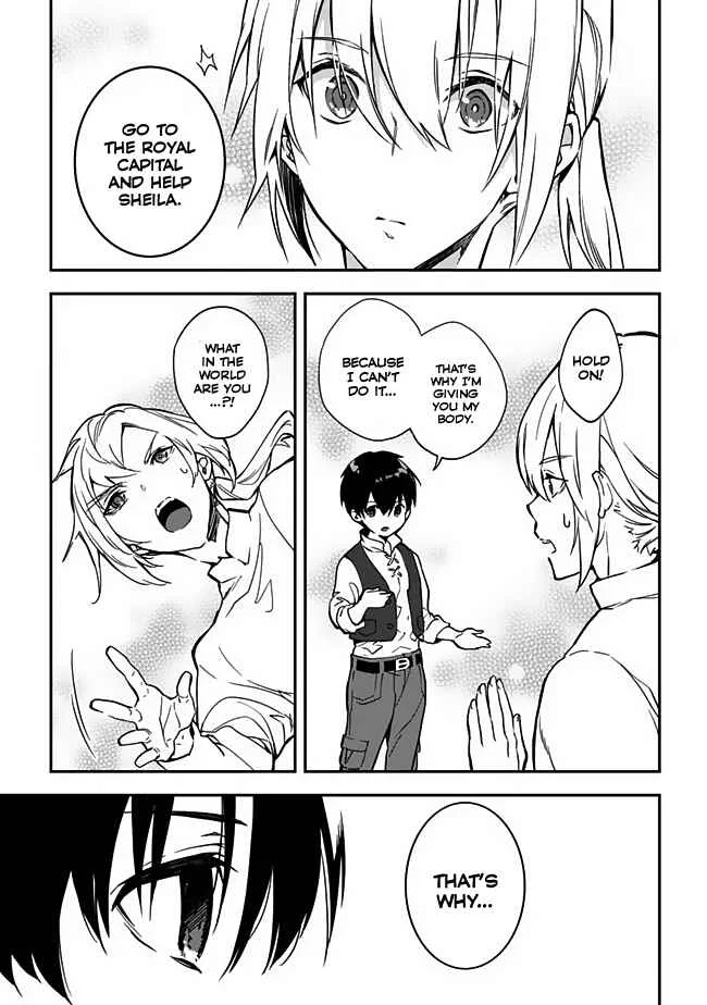 Rettoushoku no Saikyou Kenja - Teihen no "Murabito" kara Yoyuu de Sekai Saikyou Chapter 1 - Page 37