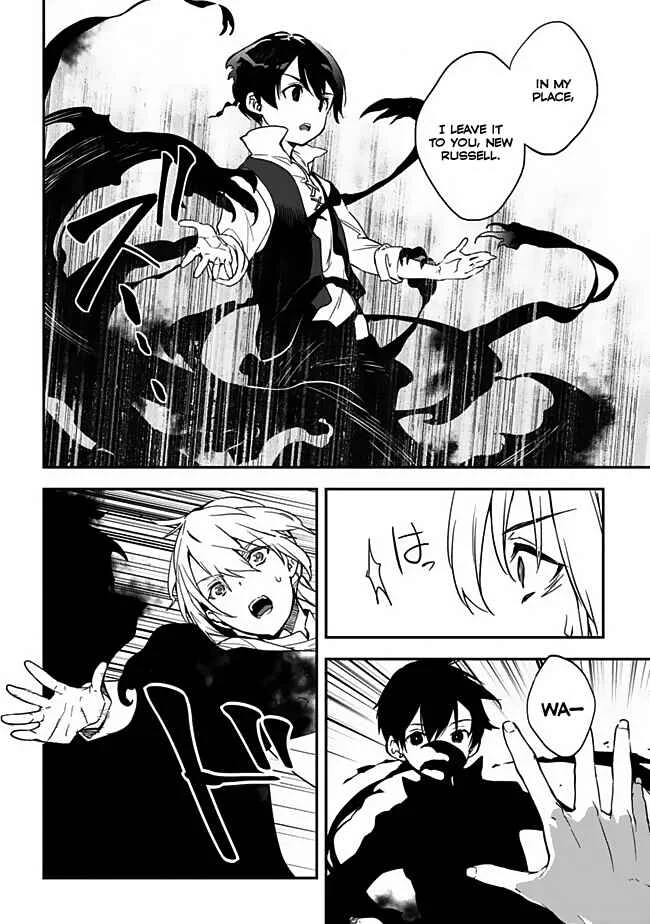 Rettoushoku no Saikyou Kenja - Teihen no "Murabito" kara Yoyuu de Sekai Saikyou Chapter 1 - Page 38