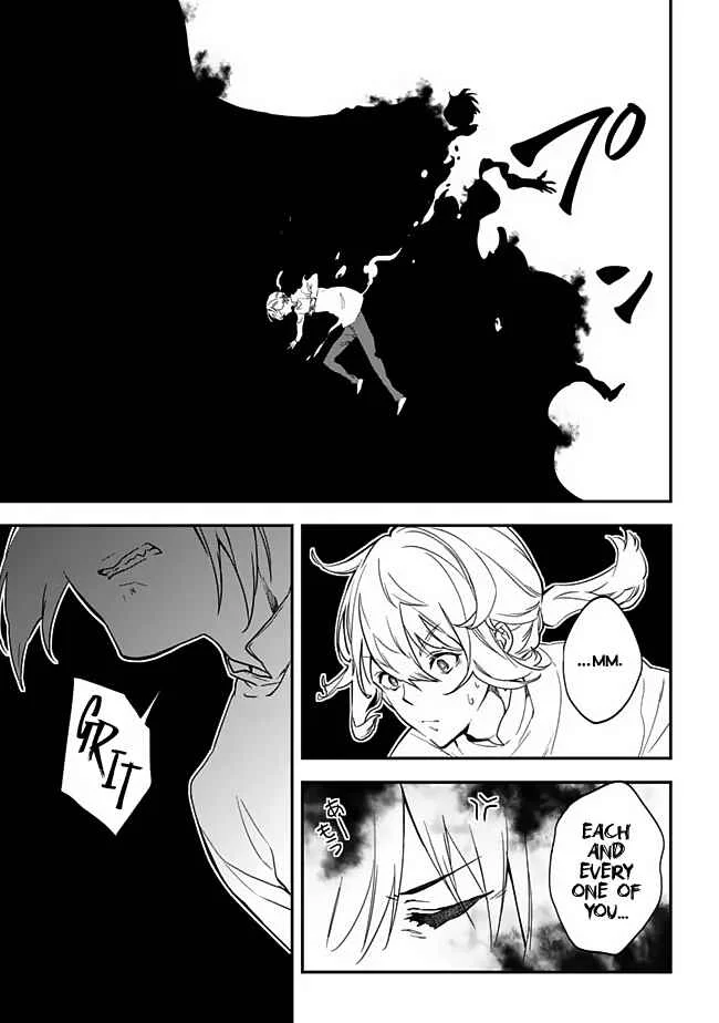 Rettoushoku no Saikyou Kenja - Teihen no "Murabito" kara Yoyuu de Sekai Saikyou Chapter 1 - Page 39