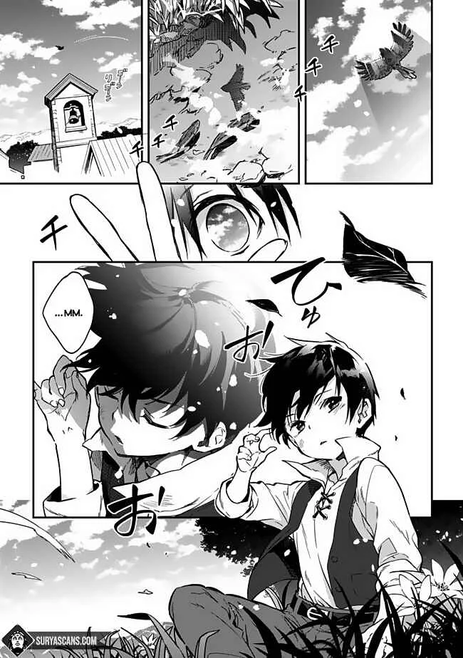 Rettoushoku no Saikyou Kenja - Teihen no "Murabito" kara Yoyuu de Sekai Saikyou Chapter 1 - Page 41