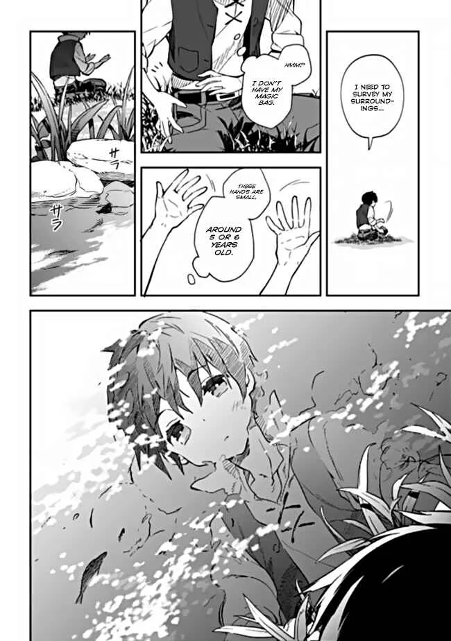 Rettoushoku no Saikyou Kenja - Teihen no "Murabito" kara Yoyuu de Sekai Saikyou Chapter 2.1 - Page 4