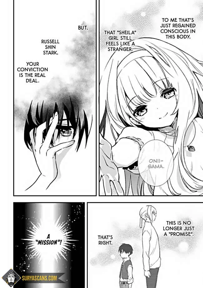 Rettoushoku no Saikyou Kenja - Teihen no "Murabito" kara Yoyuu de Sekai Saikyou Chapter 2.1 - Page 6
