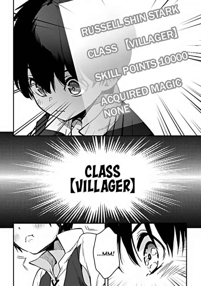 Rettoushoku no Saikyou Kenja - Teihen no "Murabito" kara Yoyuu de Sekai Saikyou Chapter 2.1 - Page 10