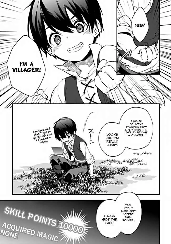 Rettoushoku no Saikyou Kenja - Teihen no "Murabito" kara Yoyuu de Sekai Saikyou Chapter 2.1 - Page 11