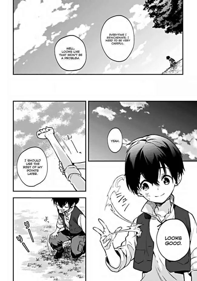Rettoushoku no Saikyou Kenja - Teihen no "Murabito" kara Yoyuu de Sekai Saikyou Chapter 2.1 - Page 16