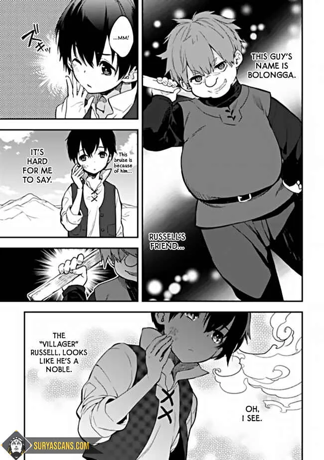 Rettoushoku no Saikyou Kenja - Teihen no "Murabito" kara Yoyuu de Sekai Saikyou Chapter 2.1 - Page 21