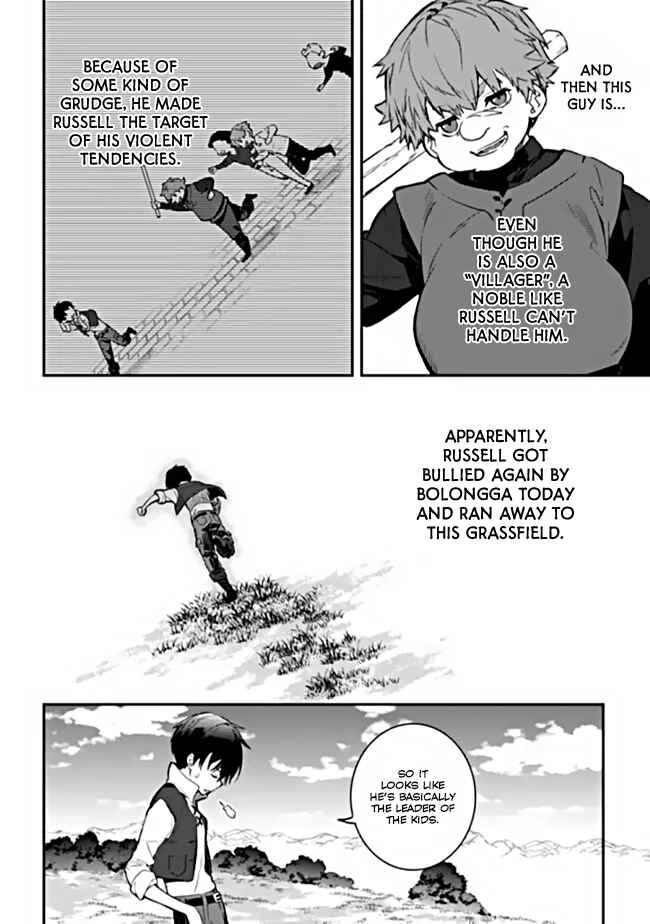 Rettoushoku no Saikyou Kenja - Teihen no "Murabito" kara Yoyuu de Sekai Saikyou Chapter 2.1 - Page 22