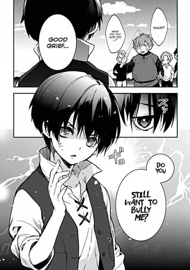 Rettoushoku no Saikyou Kenja - Teihen no "Murabito" kara Yoyuu de Sekai Saikyou Chapter 2.1 - Page 23