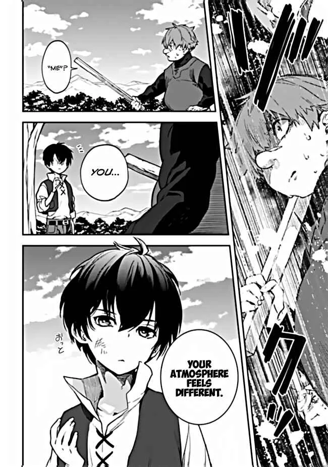 Rettoushoku no Saikyou Kenja - Teihen no "Murabito" kara Yoyuu de Sekai Saikyou Chapter 2.1 - Page 24