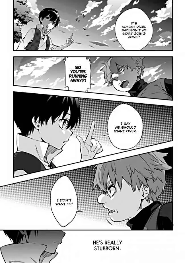 Rettoushoku no Saikyou Kenja - Teihen no "Murabito" kara Yoyuu de Sekai Saikyou Chapter 2.1 - Page 27