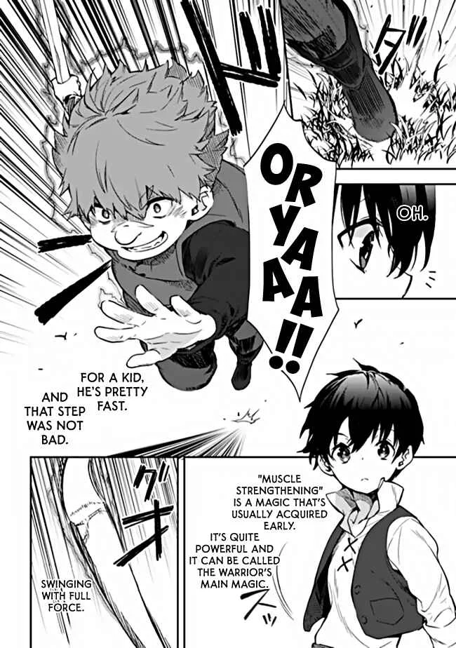 Rettoushoku no Saikyou Kenja - Teihen no "Murabito" kara Yoyuu de Sekai Saikyou Chapter 2.2 - Page 6