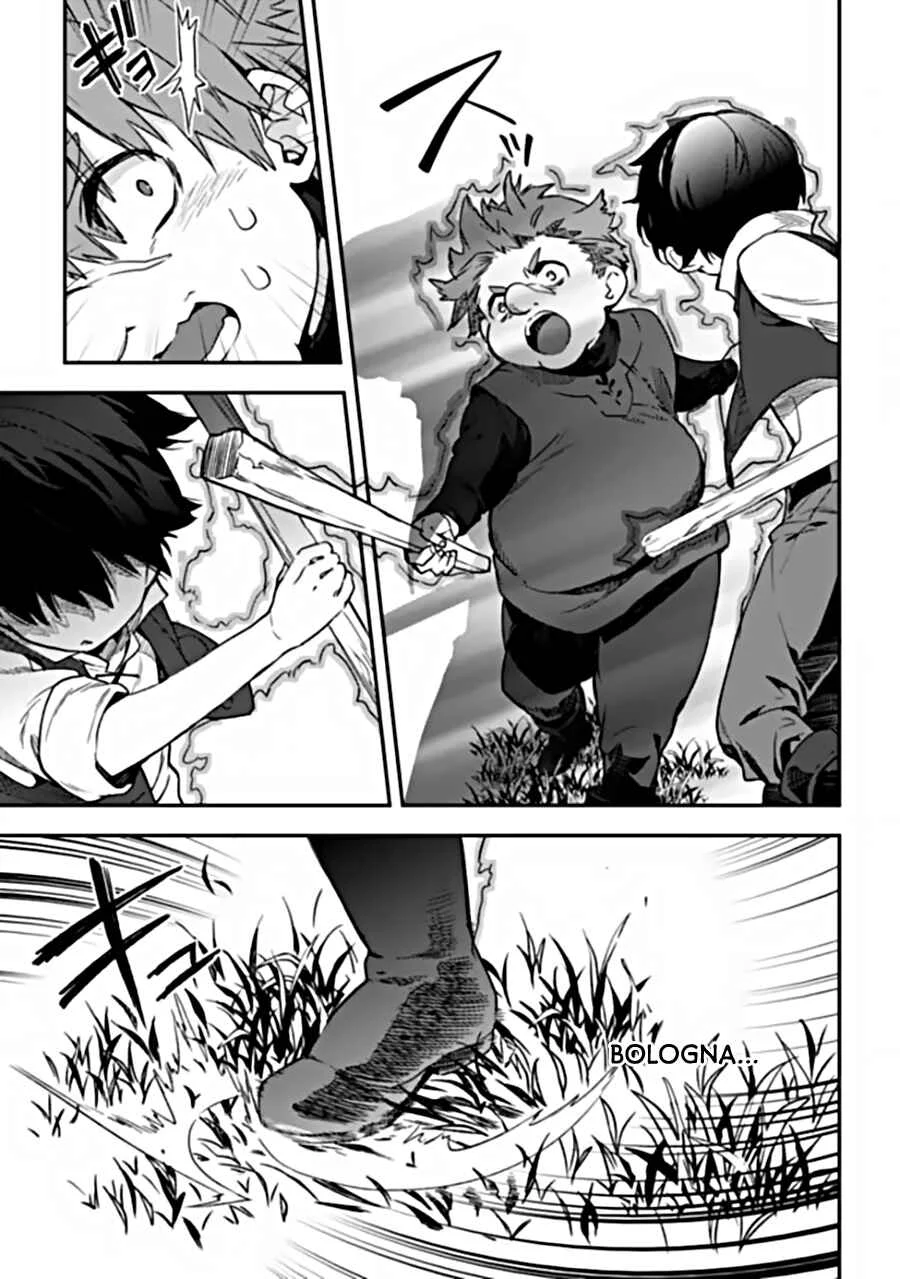 Rettoushoku no Saikyou Kenja - Teihen no "Murabito" kara Yoyuu de Sekai Saikyou Chapter 2.2 - Page 15