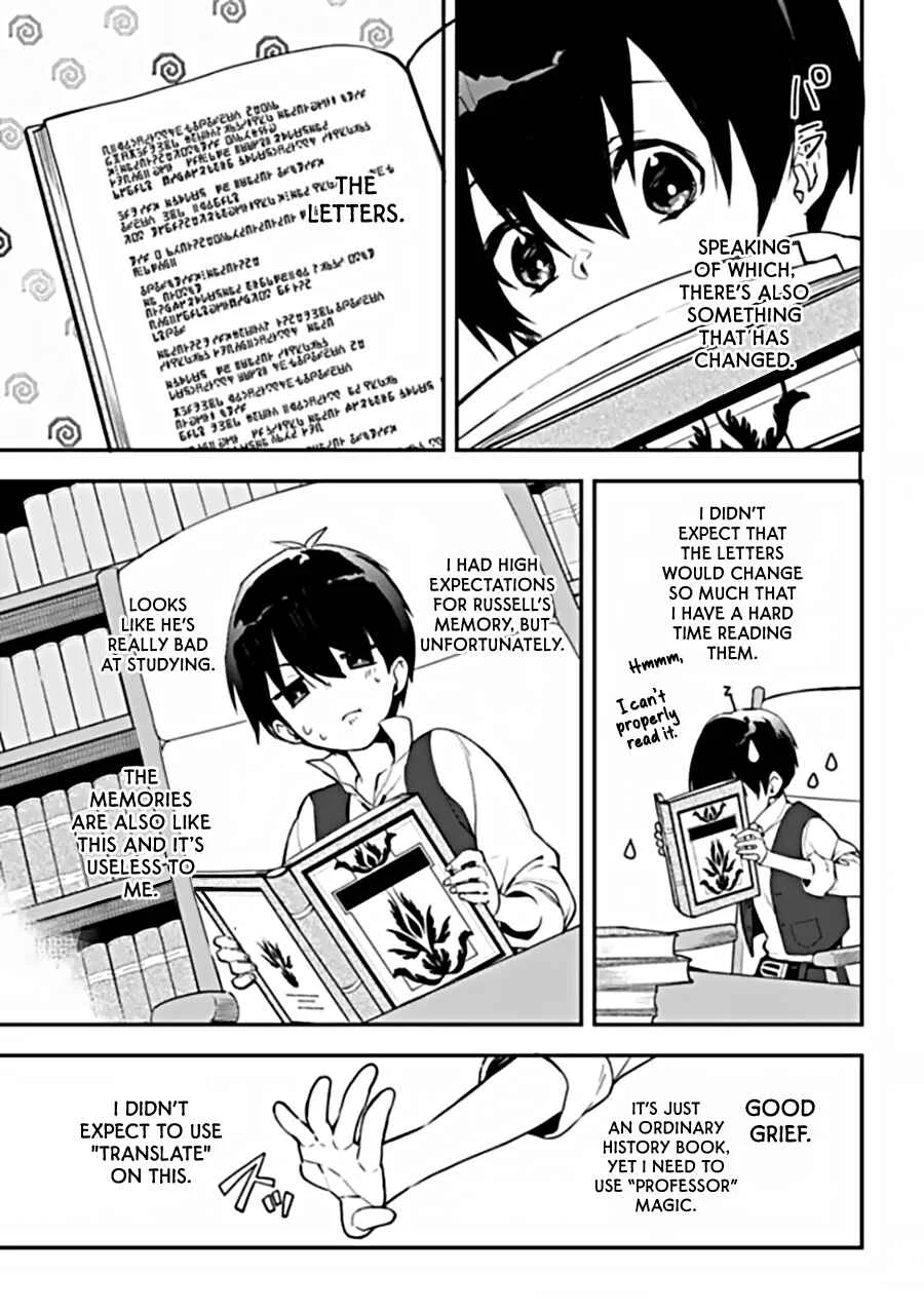 Rettoushoku no Saikyou Kenja - Teihen no "Murabito" kara Yoyuu de Sekai Saikyou Chapter 3.1 - Page 11