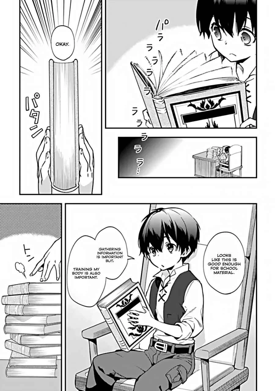 Rettoushoku no Saikyou Kenja - Teihen no "Murabito" kara Yoyuu de Sekai Saikyou Chapter 3.1 - Page 13