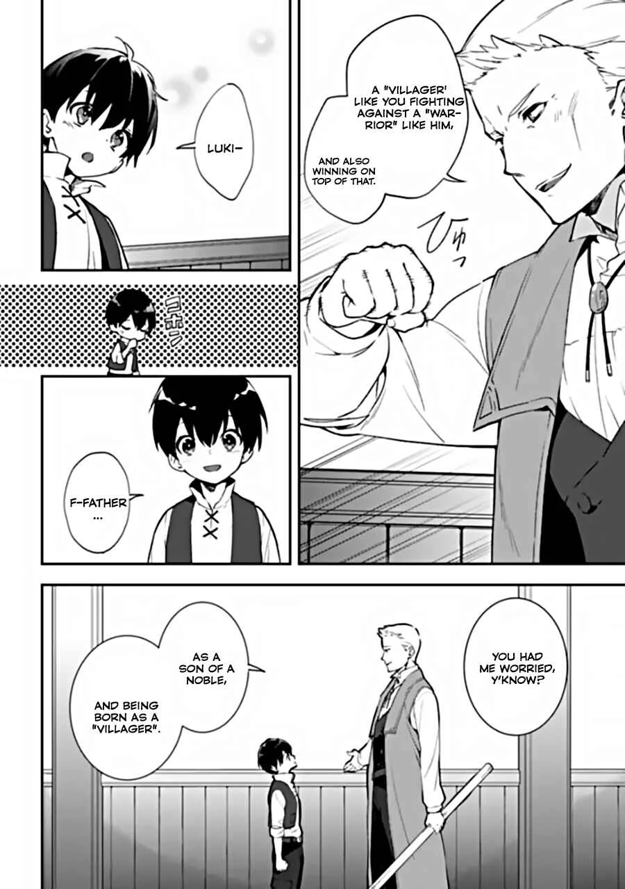 Rettoushoku no Saikyou Kenja - Teihen no "Murabito" kara Yoyuu de Sekai Saikyou Chapter 3.2 - Page 10