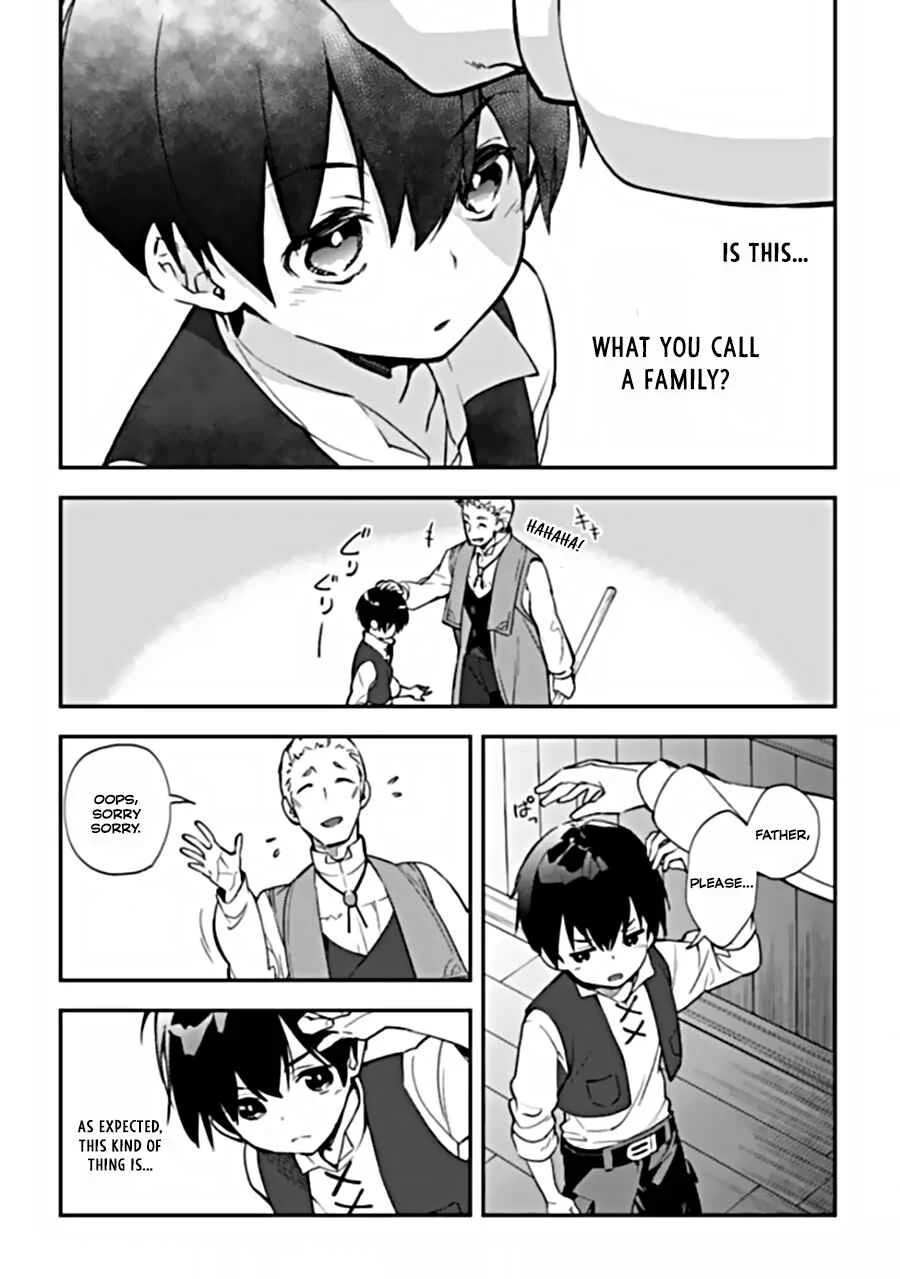 Rettoushoku no Saikyou Kenja - Teihen no "Murabito" kara Yoyuu de Sekai Saikyou Chapter 3.2 - Page 16
