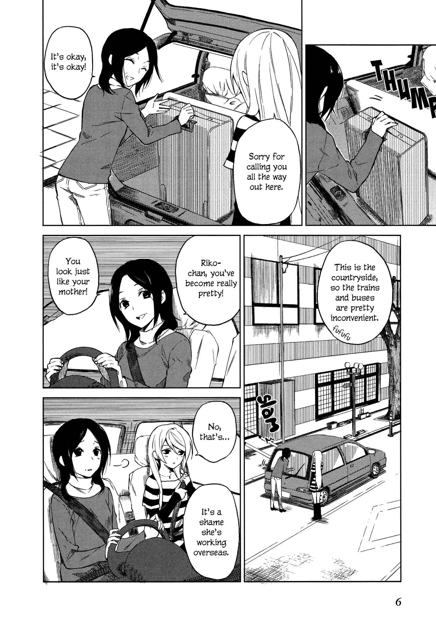 Riko to Haru to Onsen to Iruka Chapter 1: Riko and Haru and Open Air Bath - Page 7