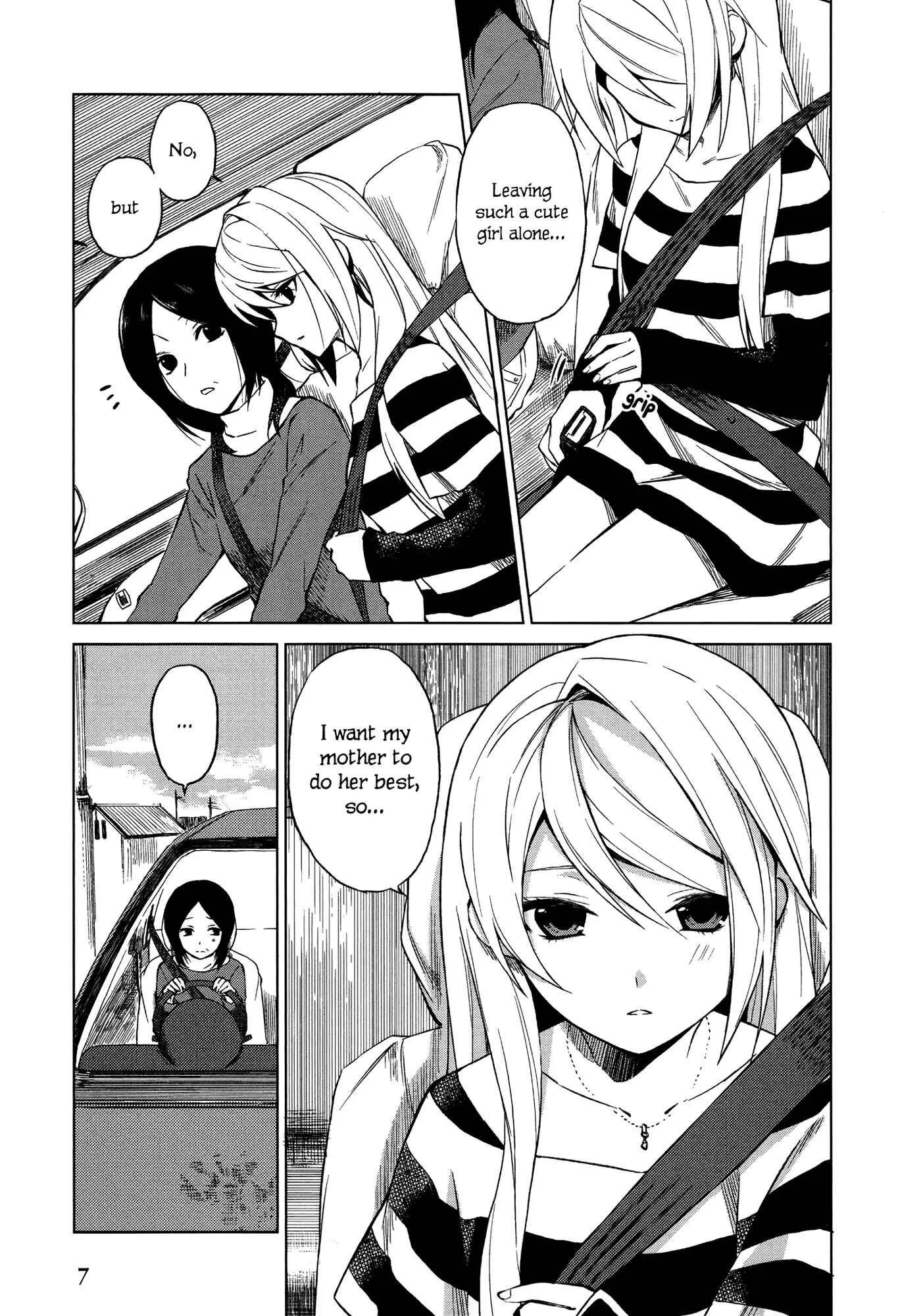 Riko to Haru to Onsen to Iruka Chapter 1: Riko and Haru and Open Air Bath - Page 8