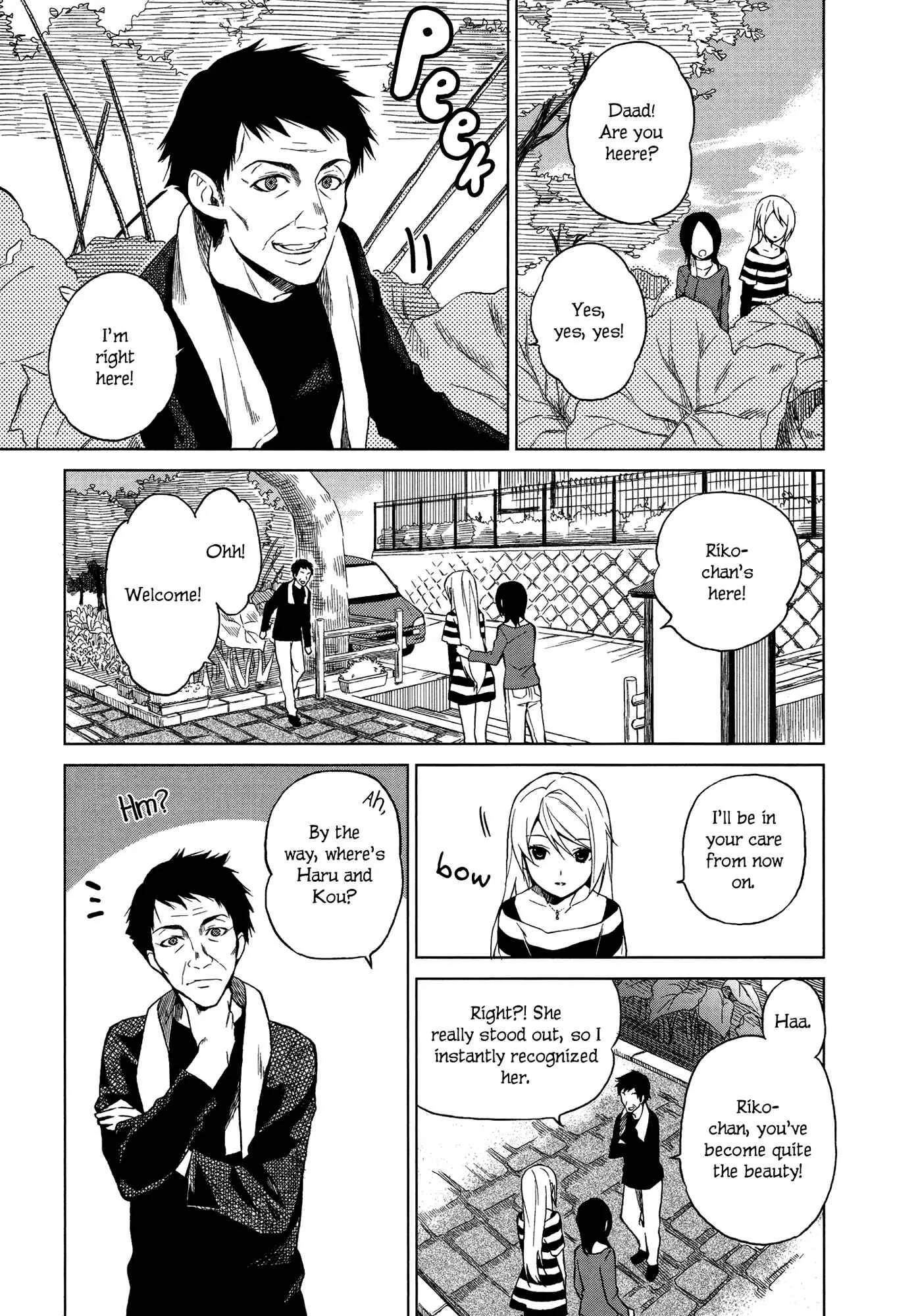 Riko to Haru to Onsen to Iruka Chapter 1: Riko and Haru and Open Air Bath - Page 11