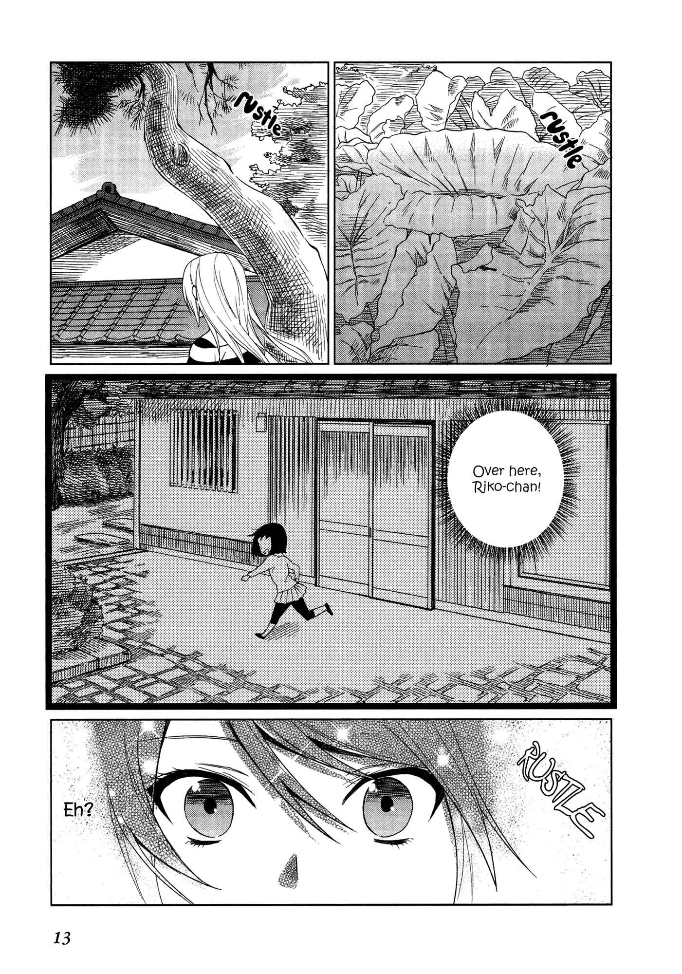 Riko to Haru to Onsen to Iruka Chapter 1: Riko and Haru and Open Air Bath - Page 13